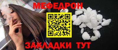 кокаин VHQ Канаш