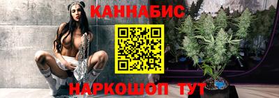 кокаин VHQ Канаш