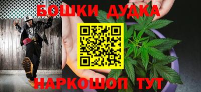 кокаин VHQ Канаш