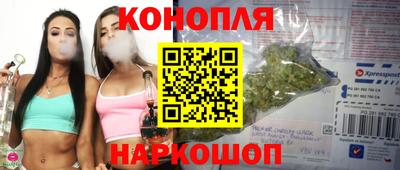 кокаин VHQ Канаш