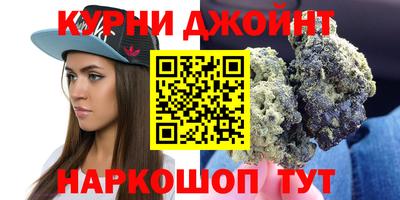 кокаин VHQ Канаш