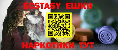 кокаин VHQ Канаш
