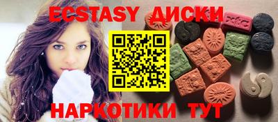 кокаин VHQ Канаш