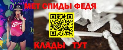 сатива Ноябрьск