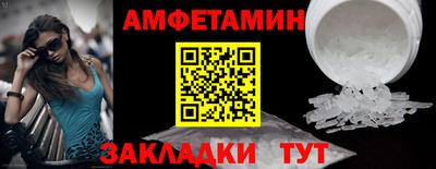 наркотики Камышлов