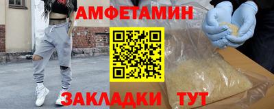 кокаин VHQ Канаш