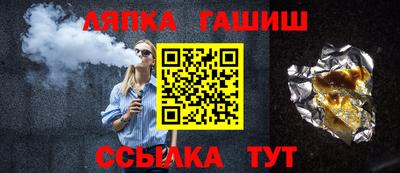 кокаин VHQ Норильск