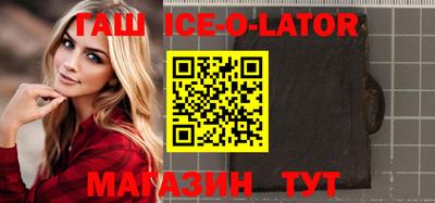 кокаин VHQ Канаш
