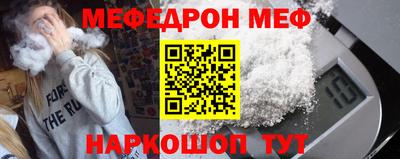 кокаин VHQ Канаш